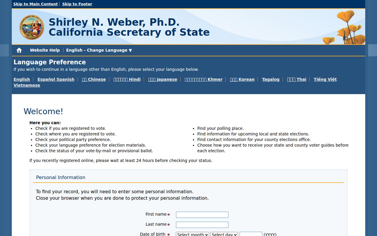 Merced County voter records My Voter Status lookup